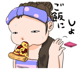 Kawaii Chubby Girl sticker #1513737