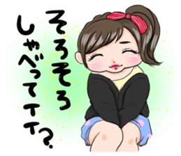 Kawaii Chubby Girl sticker #1513740