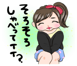 Kawaii Chubby Girl sticker #1513740