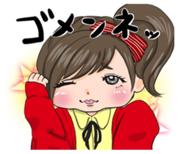 Kawaii Chubby Girl sticker #1513742