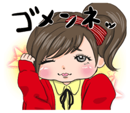 Kawaii Chubby Girl sticker #1513742