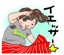 Kawaii Chubby Girl sticker #1513743