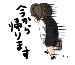 Kawaii Chubby Girl sticker #1513749