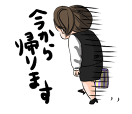 Kawaii Chubby Girl sticker #1513749
