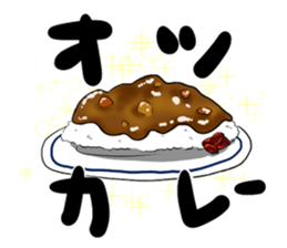 Kawaii Chubby Girl sticker #1513750