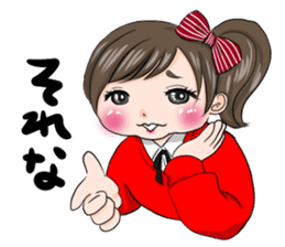 Kawaii Chubby Girl sticker #1513753