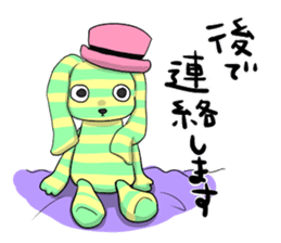 Kawaii Chubby Girl sticker #1513761