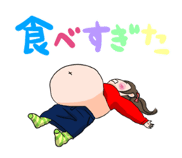 Kawaii Chubby Girl sticker #1513765