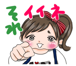 Kawaii Chubby Girl sticker #1513767