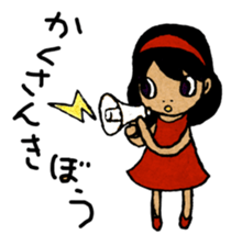 lefthandkemkem07 sticker #1513768