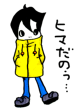 lefthandkemkem07 sticker #1513779