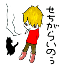 lefthandkemkem07 sticker #1513806