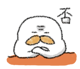 The grandfather of a spook sticker #1513870