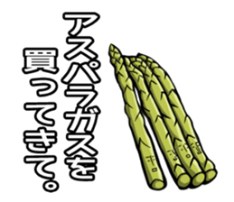 Will you buy vegetables? sticker #1513928