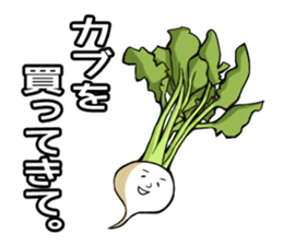 Will you buy vegetables? sticker #1513932