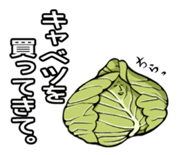 Will you buy vegetables? sticker #1513934