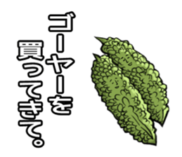 Will you buy vegetables? sticker #1513936