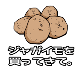 Will you buy vegetables? sticker #1513940