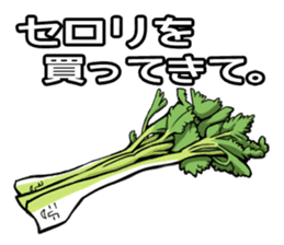 Will you buy vegetables? sticker #1513943
