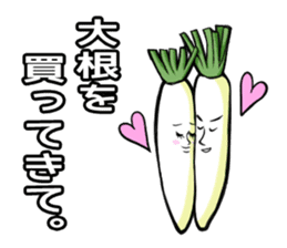 Will you buy vegetables? sticker #1513944