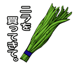Will you buy vegetables? sticker #1513950
