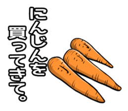 Will you buy vegetables? sticker #1513951