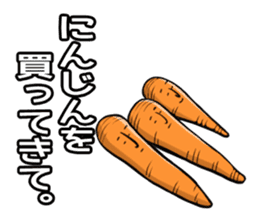 Will you buy vegetables? sticker #1513951