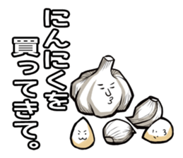 Will you buy vegetables? sticker #1513952