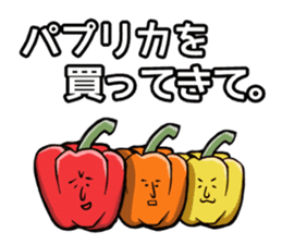 Will you buy vegetables? sticker #1513955