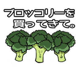 Will you buy vegetables? sticker #1513957
