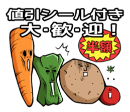 Will you buy vegetables? sticker #1513962