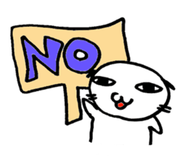 U-nari-kun sticker #1513970