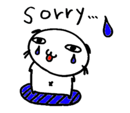 U-nari-kun sticker #1513977