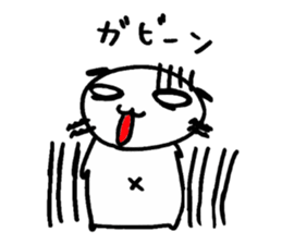 U-nari-kun sticker #1513981