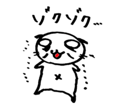 U-nari-kun sticker #1513982