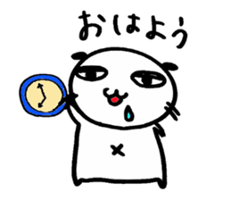 U-nari-kun sticker #1513985