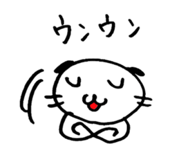 U-nari-kun sticker #1513994