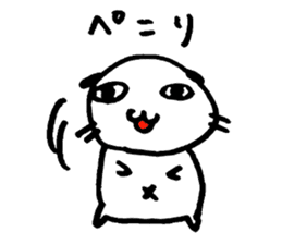 U-nari-kun sticker #1513996