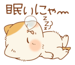 Mya-ko sticker #1514142