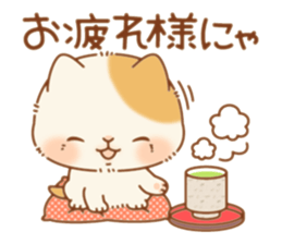 Mya-ko sticker #1514159