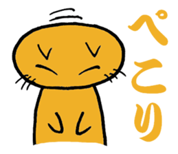 Three little cats sticker #1514210