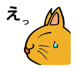 Three little cats sticker #1514214