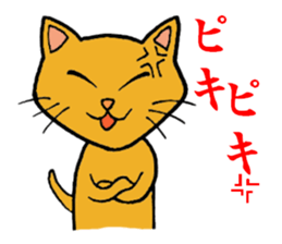 Three little cats sticker #1514215