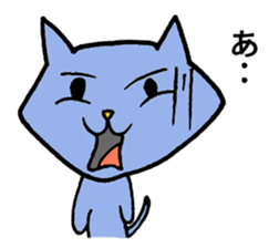 Three little cats sticker #1514229