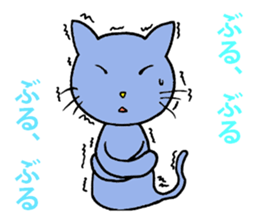 Three little cats sticker #1514231