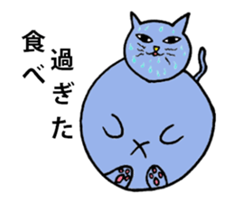 Three little cats sticker #1514233