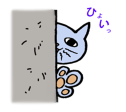 Three little cats sticker #1514240