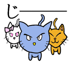 Three little cats sticker #1514247
