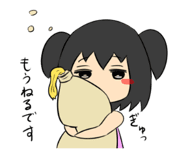 Jitome chan with mayonnaise sticker #1514250