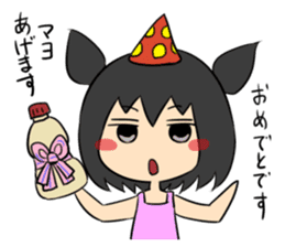 Jitome chan with mayonnaise sticker #1514251